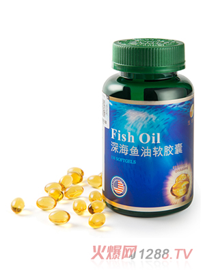 生命能深海鱼油软胶囊