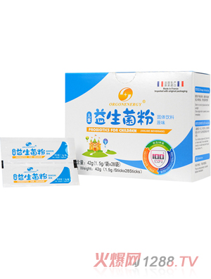 生命能儿童益生菌