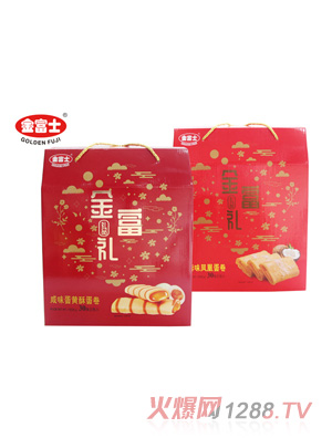 金富士700克蛋卷礼盒