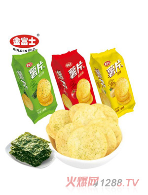 金富士薯片