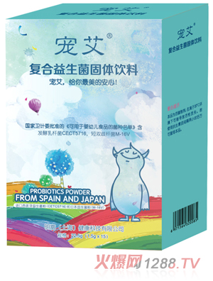 明富（上海）健康科技有限公司