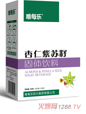 唯每乐杏仁紫苏籽固体饮料