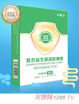 快童复合益生菌凝胶糖果 竖版