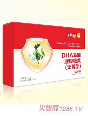 快童DHA藻油凝胶糖果（无糖型）