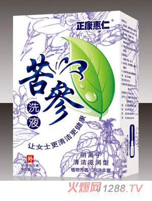 正康惠仁苦参洗液