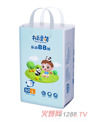 书香童萌乐动BB裤L50