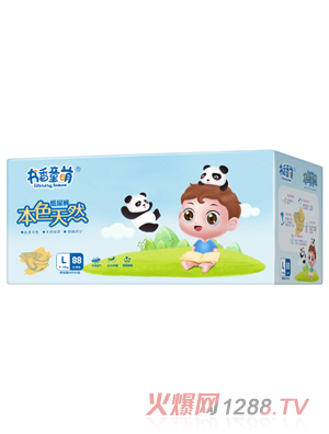 书香童萌本色天然纸尿裤L88