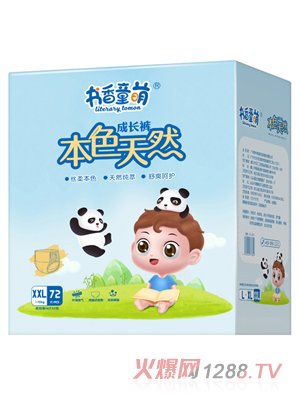 书香童萌本色天然成长裤XXL72