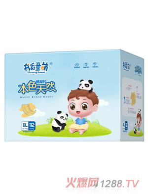 书香童萌本色天然纸尿片XL112