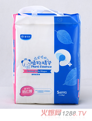 曼可贝护臀纸尿裤S68片