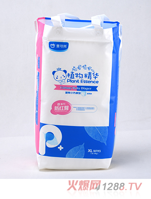 曼可贝护臀拉拉裤XL50片