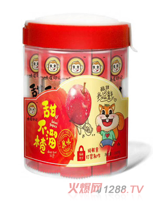馋嘴印记甜不溜楂原味