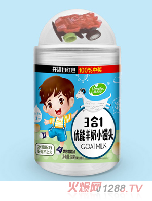 意美特优能羊奶小馒头胡萝卜紫薯