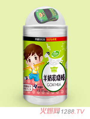 意美特羊奶炭烧棒海苔味