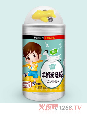 意美特羊奶炭烧棒原味