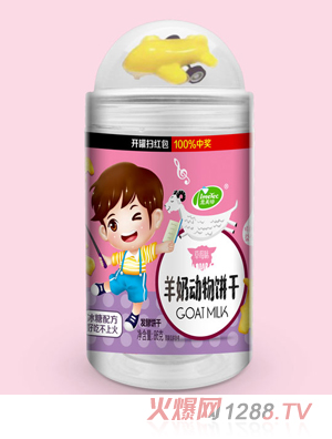 意美特羊奶动物饼干草莓味
