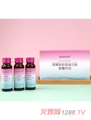 威海养经堂医药科技有限公司