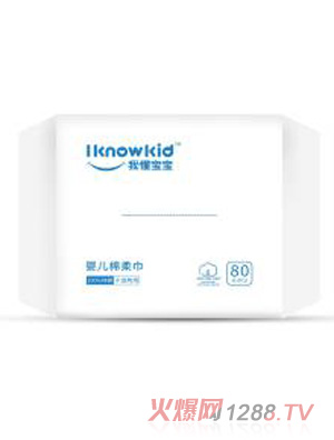 我懂宝宝婴儿棉纸巾