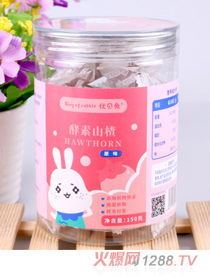 优贝兔酵素山楂-原味
