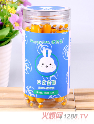 优贝兔三文鱼肠130克