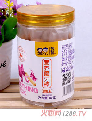 甄育营养磨牙棒-原味