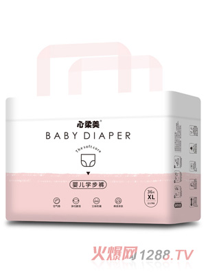 心柔美婴儿学步裤XL36
