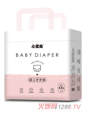 心柔美婴儿学步裤XXL32