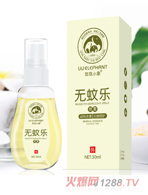 悠悠小象无蚊乐喷雾