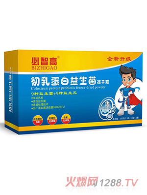 必智高初乳蛋白益生菌冻干粉