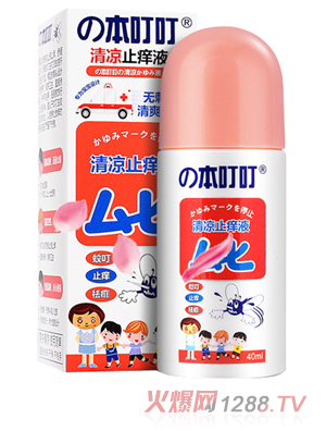 广州原生萃集生物科技有限公司
