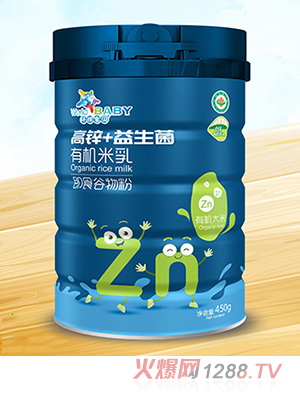 环球宝贝有机米乳 高锌+益生菌
