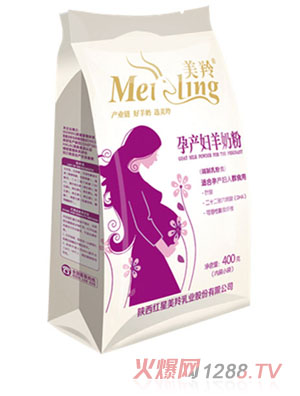 美羚孕产妇羊奶粉-400g