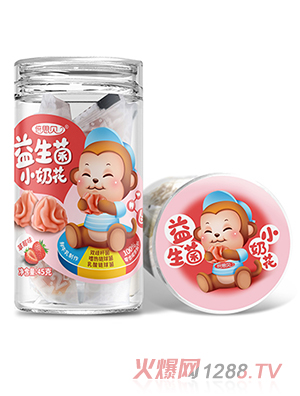 倍思贝益生菌小奶花 草莓味