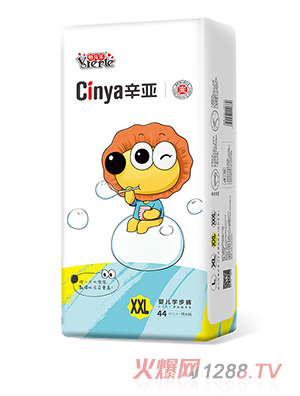 辛亚婴儿学步裤XXL44