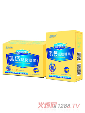 金牌搭档乳钙凝胶糖果