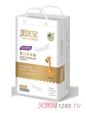 美优宝紫草精华学步裤