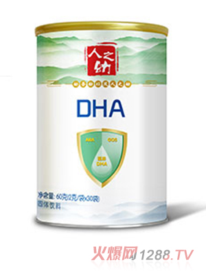 人之幼品牌招商部