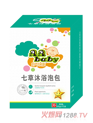 妙优康七草沐浴包包