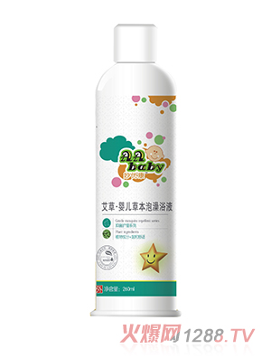 妙优康艾草婴儿草本泡澡浴液