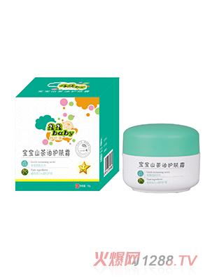 妙优康宝宝山茶油护肤霜