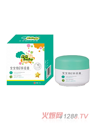 妙优康宝宝维E保湿霜