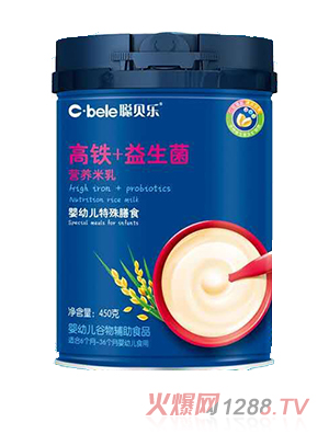 江西旷奇实业有限公司
