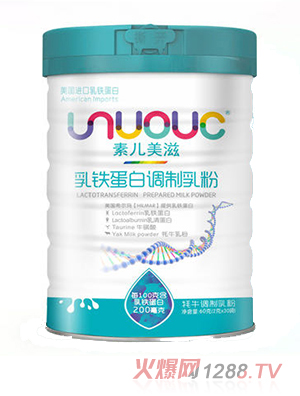 素儿美滋乳铁蛋白调制乳粉