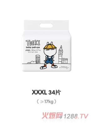 TUZKI拉拉裤XXXL34