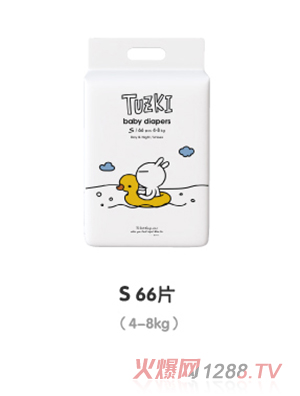 TUZKI纸尿裤S66