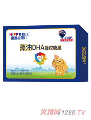 金喜宝蓓儿藻油DHA凝胶糖果