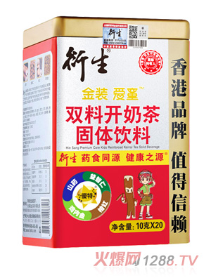 衍生金装爱童双料开奶茶固体饮料