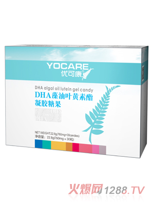 优可康DHA藻油叶黄素酯凝胶糖果