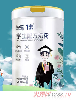 辉仕学生配方奶粉