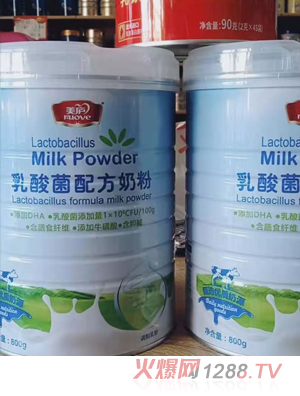 美庐乳酸菌配方奶粉